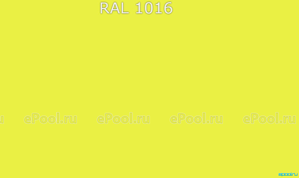 Ral 1016 какой цвет фото