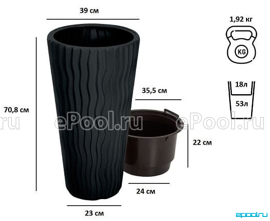 Кашпо Prosperplast Sandy Slim