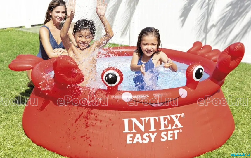 Easy set 2024 inflatable pool