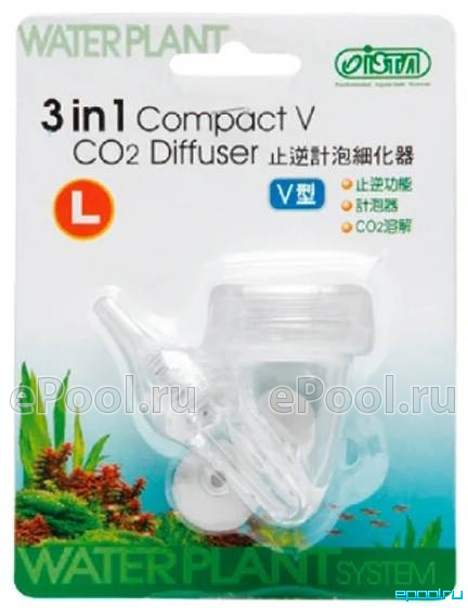 Ista 3 in shop 1 co2 diffuser