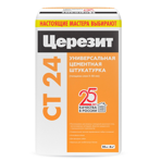 Ceresit  CT 24 25   